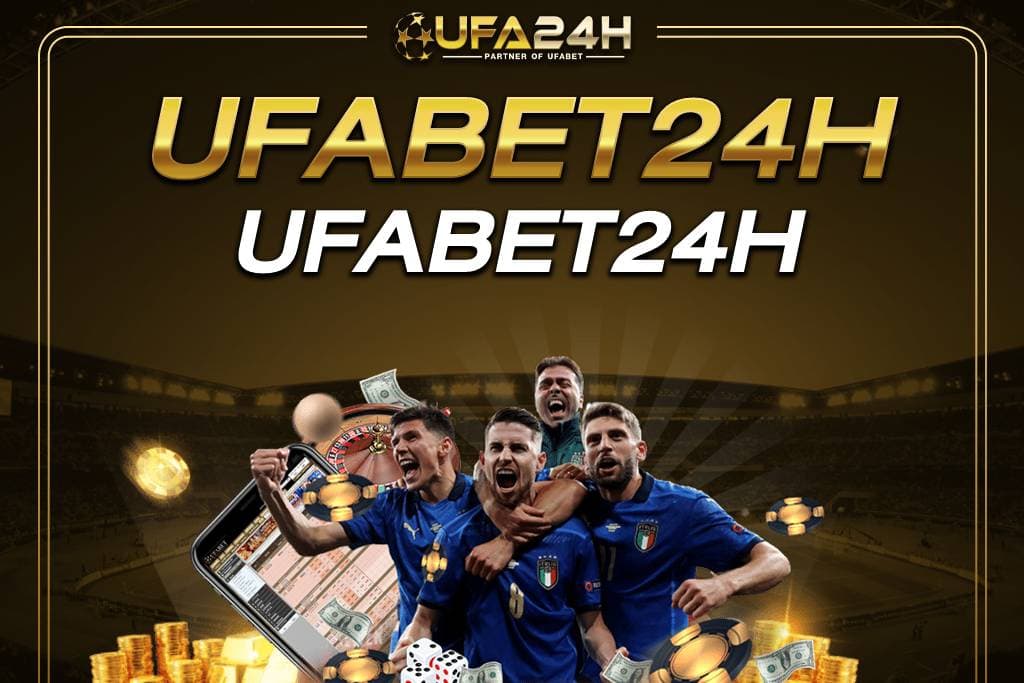 UFABET24H